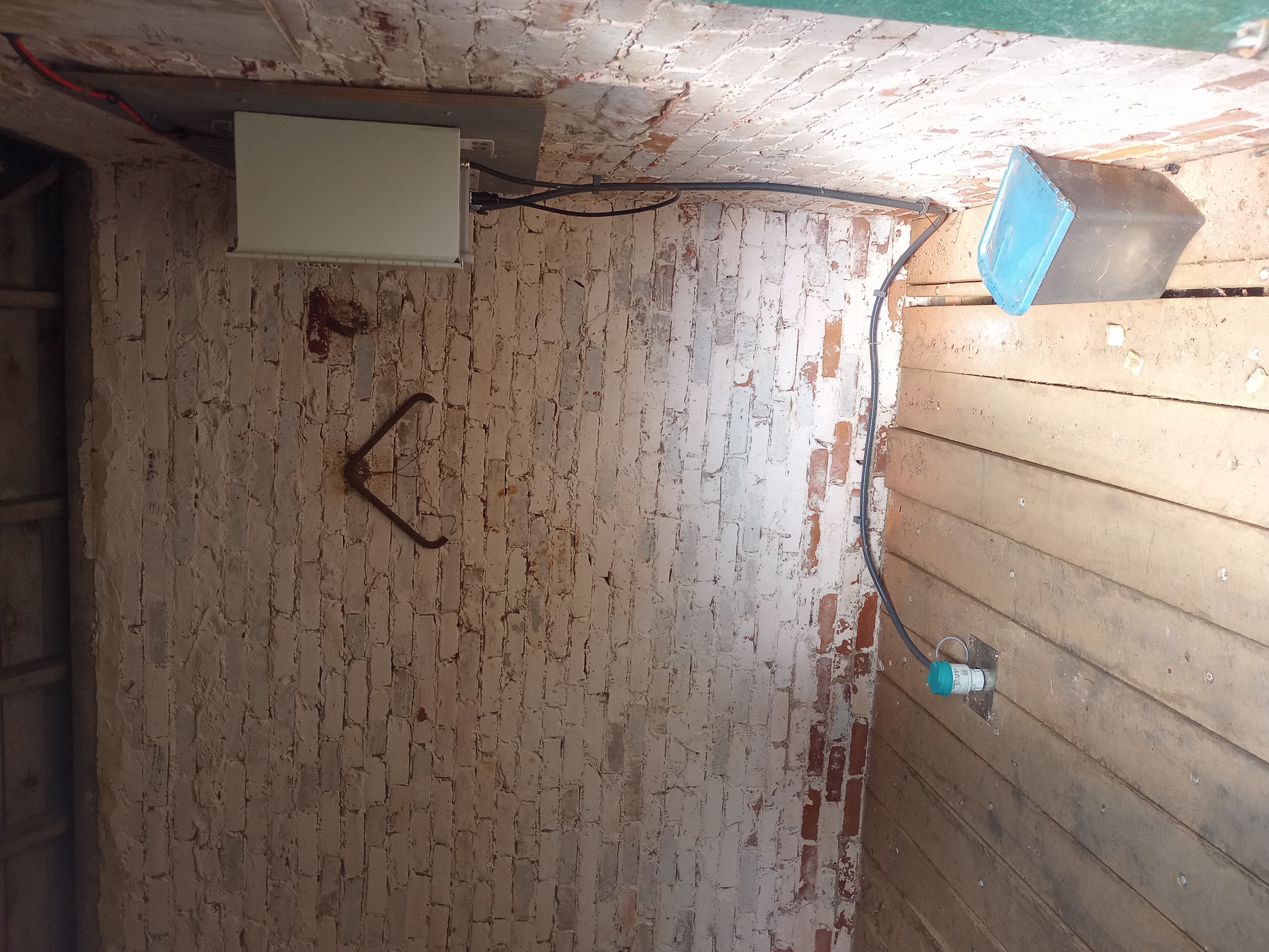 Reservoir gatehouse monitoring